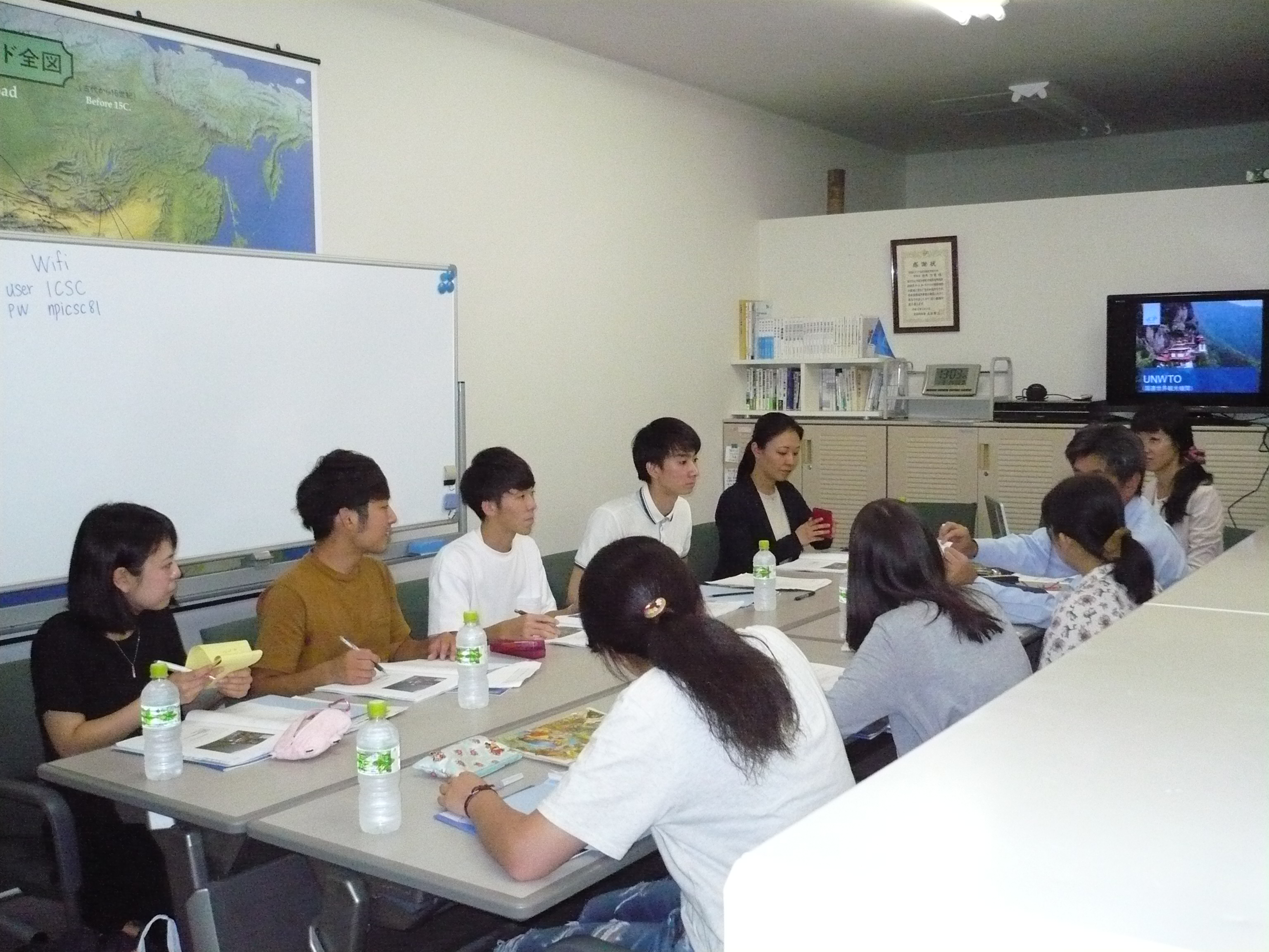 広島修道大学法学部の学生が来所されました Unwto